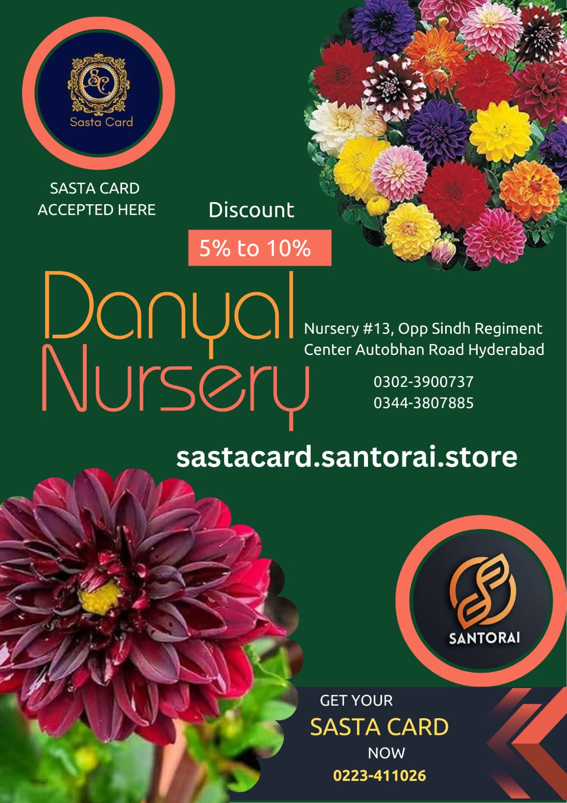 Daniyal Nursery Farm