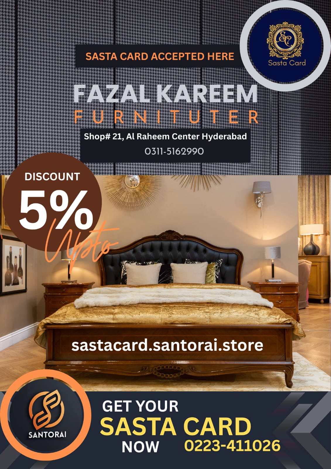 Fazal Kareem Furniture
