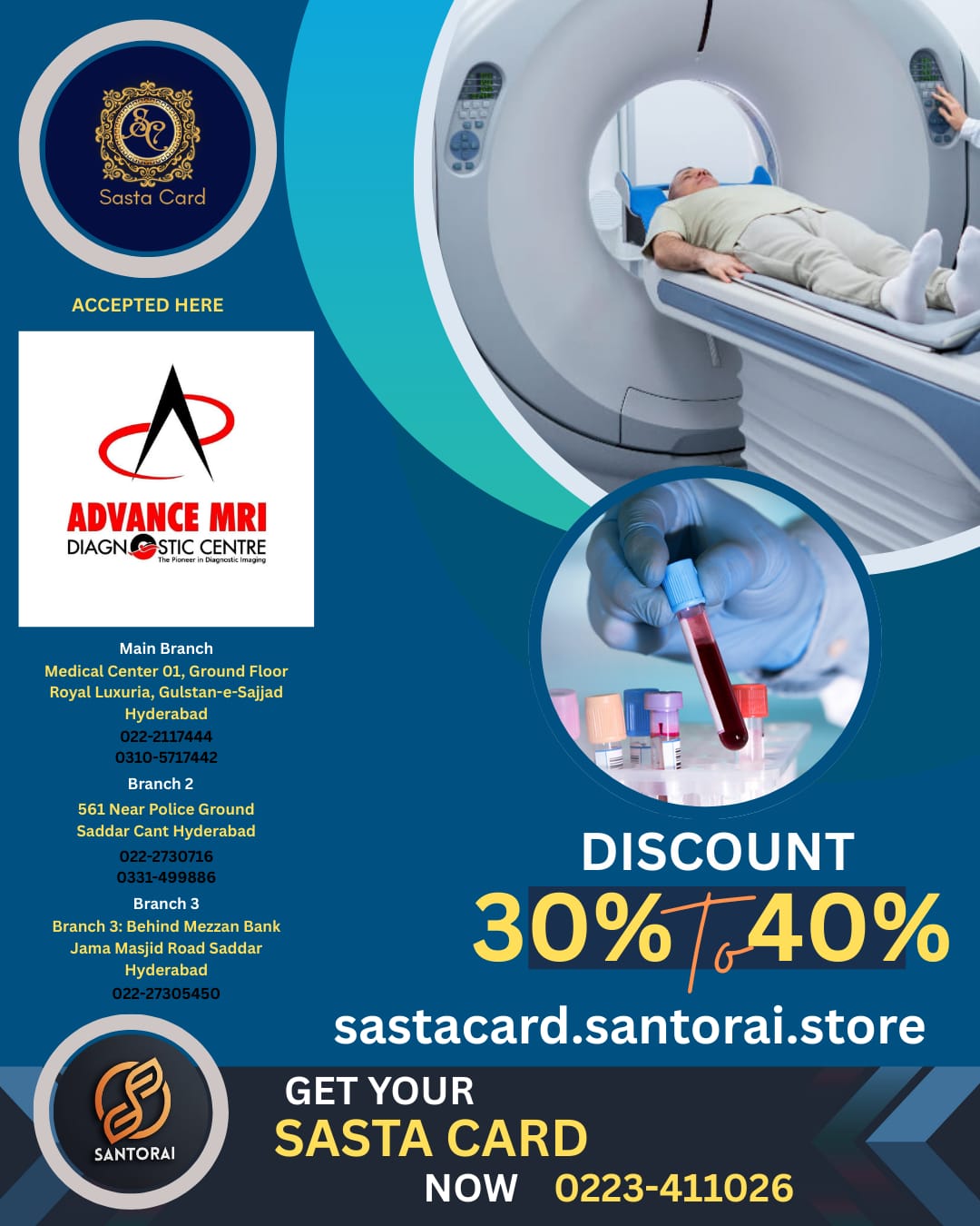 Advanced MRI Diagnostics Center Branch 1