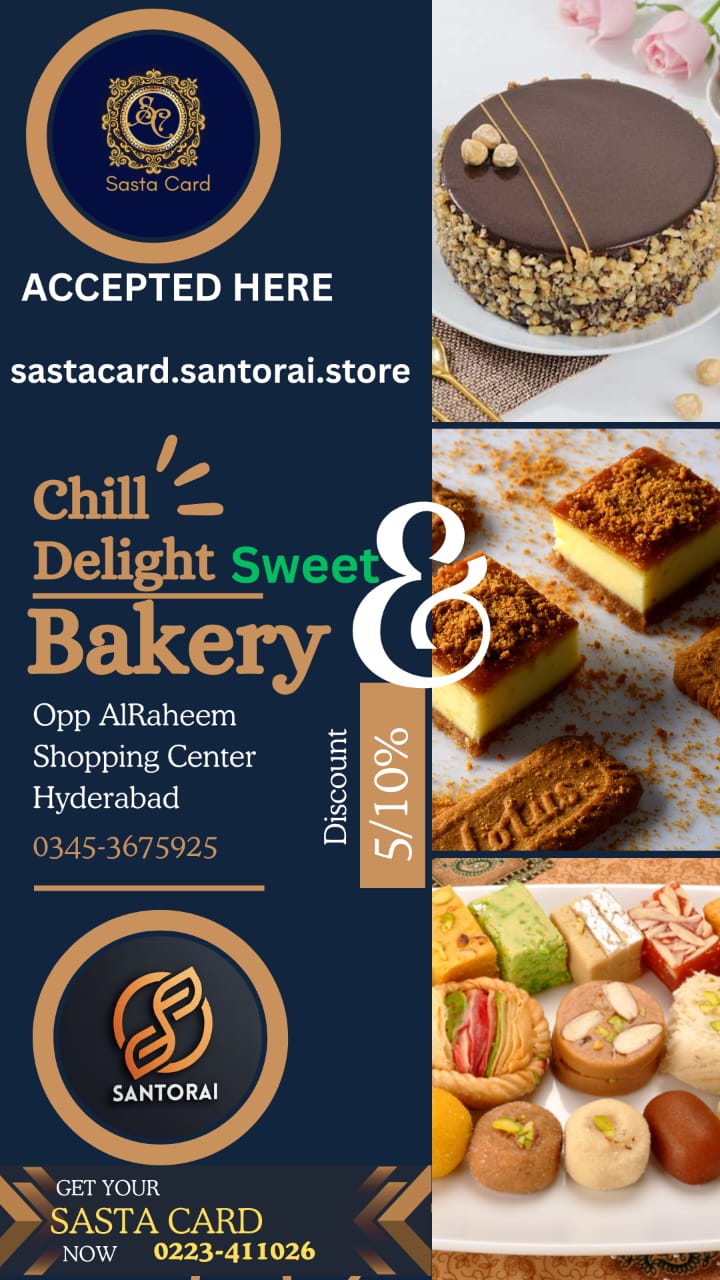 Chill Delights