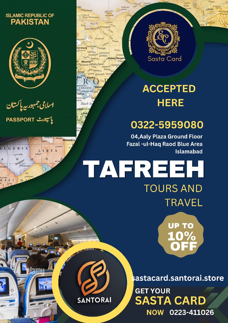 Tafreeh Tours and Travel