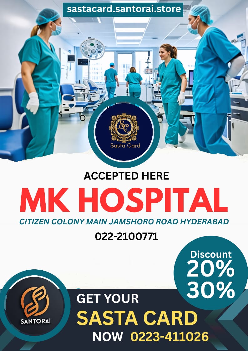 MK Hospital