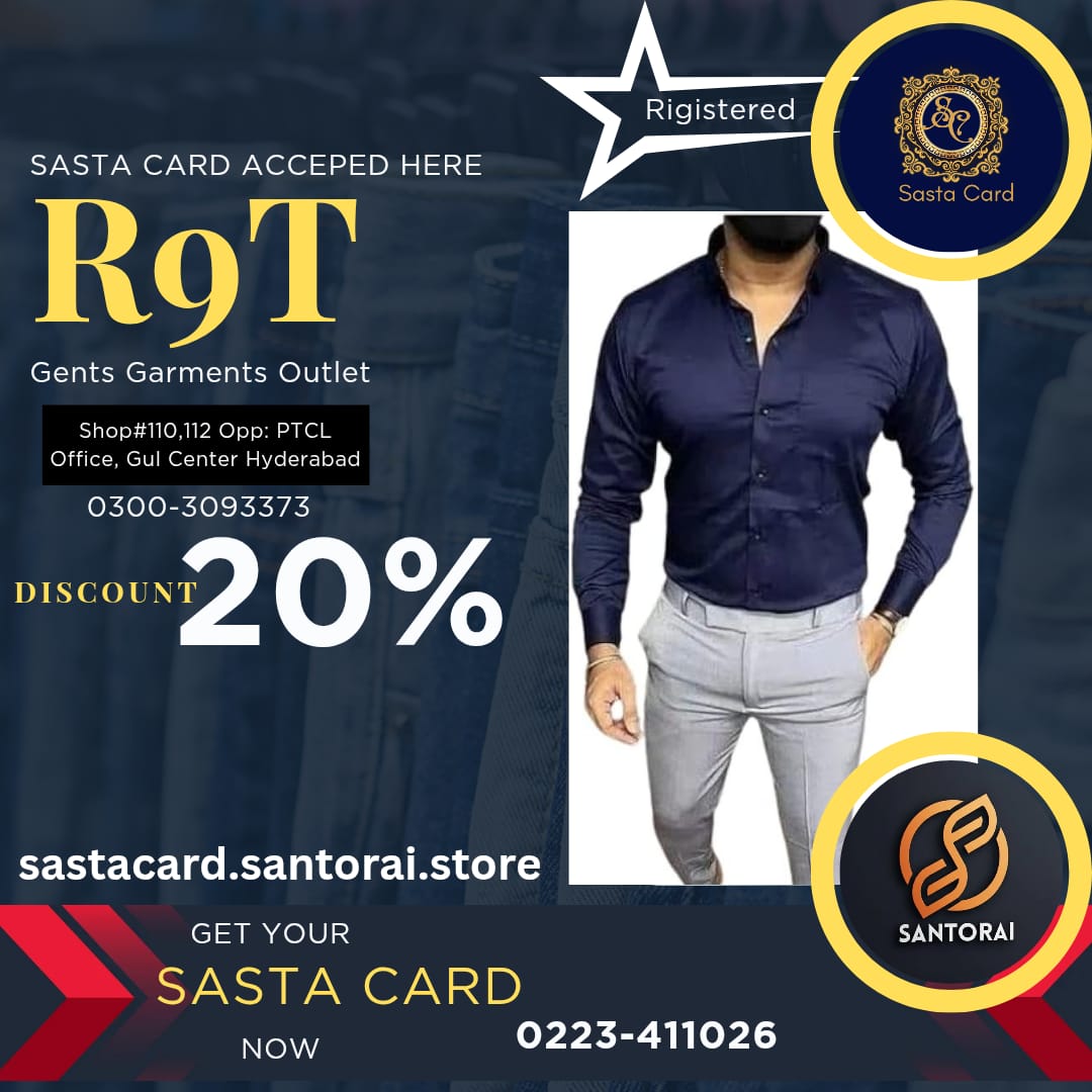 R9T Gents Outlet