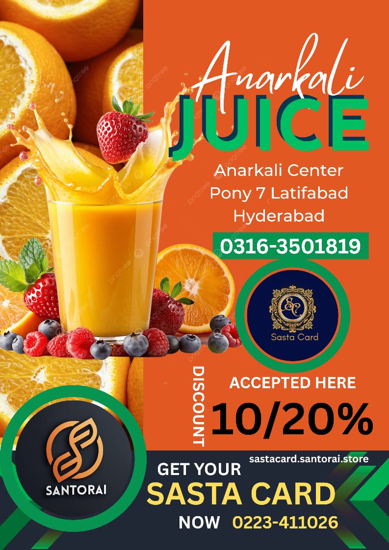Anarkali Juice Center