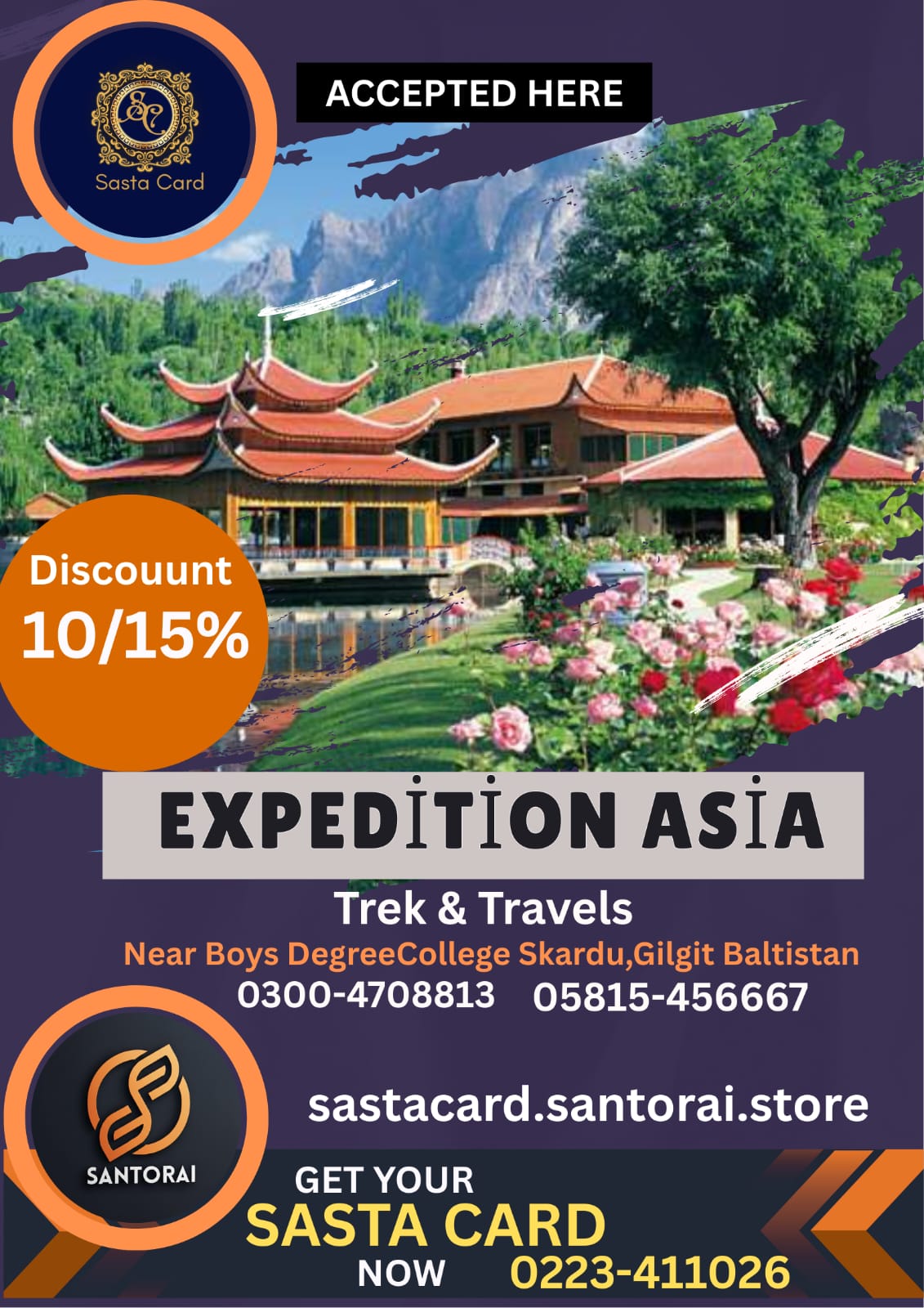 Expeditions Asia Trek & Tours